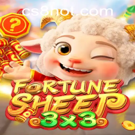 Discovering FortuneSheep: A Deep Dive into the Mesmerizing Game with a CS8.COM Twist