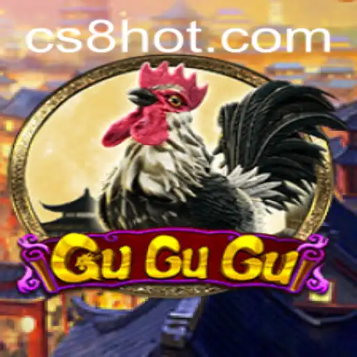 GuGuGu: The Thrilling World of CS8.COM's Latest Gaming Experience